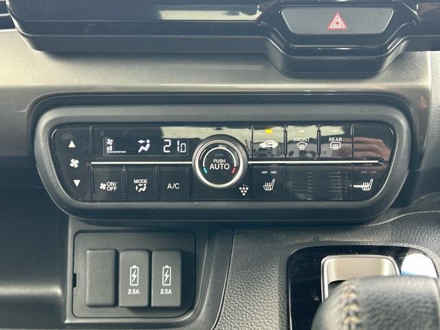 【　オートエアコン　】車内温度を感知して自動で温度調整をしてくれるのでいつでも快適な車内空間を創り上げます！