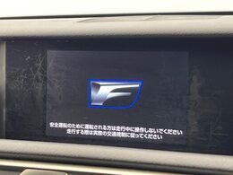 【メーカー純正ナビ】インテリアに溶け込むスタイリッシュな「専用設計」メーカーナビを装備♪視認性や操作性など基本性能にも優れ、より上質なカーライフをお楽しみいただけます。