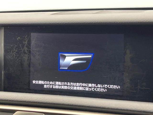 【メーカー純正ナビ】インテリアに溶け込むスタイリッシュな「専用設計」メーカーナビを装備♪視認性や操作性など基本性能にも優れ、より上質なカーライフをお楽しみいただけます。