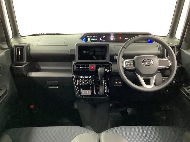 【DAIHATU正規ディーラー】DAIHATUおもてなし宣言！カフェプロジェクト実施中♪季節のスィーツとドリンクでくつろいで下さい。キッズスペースも完備！ご家族でぜひご来店お待ちしております☆