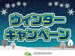 ☆装備品☆ワンオーナー・後席モニター・両側パワースライドドア・レザーシート・ETC・純正エアロ・地デジTV・バックカメラ・シートヒーター・ドラレコ・クルコン・フォグランプ・サイドバイザー