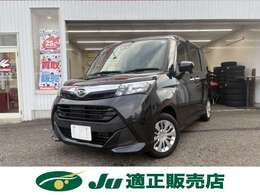 ＜特徴装備品＞★スマートアシスト3（・先行車発進お知らせ機能・オートハイビーム・前後クリアランスソナー）