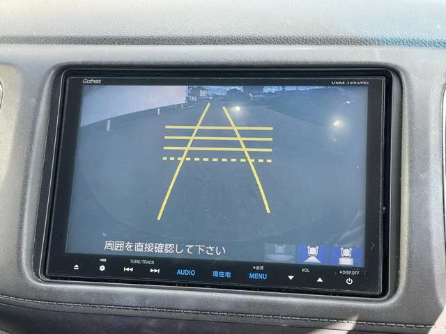 【バックカメラ】駐車時に後方がリアルタイム映像で確認できます。大型商業施設や立体駐車場での駐車時や、夜間のバック時に大活躍！運転スキルに関わらず、今や必須となった装備のひとつです！