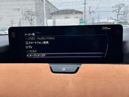 【純正ナビ】専用設計で車内の雰囲気にマッチ！ナビ利用時のマップ表示は見やすく、いつものドライブがグッと楽しくなります！
