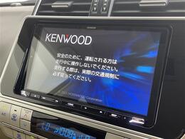 【カーナビ】ナビ利用時のマップ表示は見やすく、いつものドライブがグッと楽しくなります！