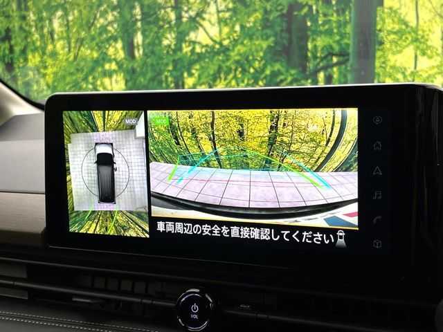 【アラウンドビューモニター】専用のカメラにより、上から見下ろしたような視点で360度クルマの周囲を確認することができます☆死角部分も確認しやすく、狭い場所での切り返しや駐車もスムーズに行えます。