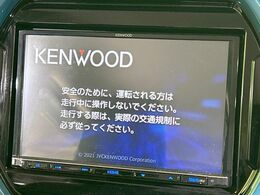 【ナビゲーション】目的地までしっかり案内してくれる使いやすいナビ。Bluetooth接続すればお持ちのスマホやMP3プレイヤーの音楽を再生可能！毎日の運転がさらに楽しくなります！！
