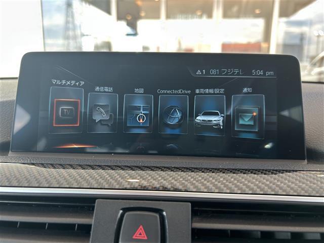 遠方のご納車の際も我々がしっかりサポートさせて頂きます。お気軽にスタッフまでご相談下さい。