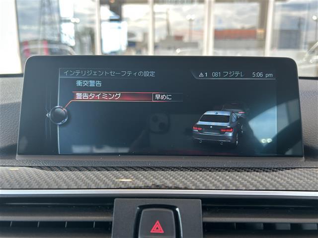 遠方のご納車の際も我々がしっかりサポートさせて頂きます。お気軽にスタッフまでご相談下さい。