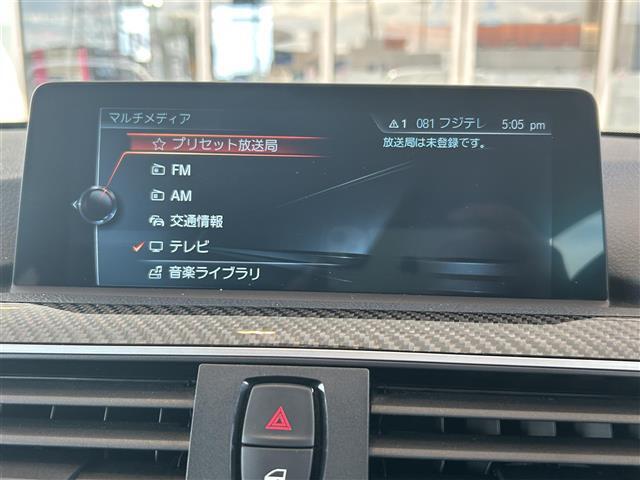 遠方のご納車の際も我々がしっかりサポートさせて頂きます。お気軽にスタッフまでご相談下さい。