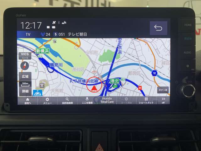 ホンダ純正ナビ付き！独自のインターナビ搭載により、リアルタイムの交通渋滞情報だけでなく、お出掛け先の天気や様々な情報も取得できドライブをよりお愉しみ頂けます！♪