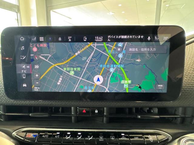 10.25インチタッチパネルモニター　スマホアプリが利用できます