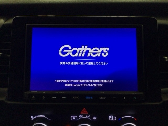 【オーディオ機能】ナビに一体のオーディオは、フルセグTVの他にDVD/CDプレーヤーを装備♪もちろんFM/AMラジオもお聞きいただけますよ♪