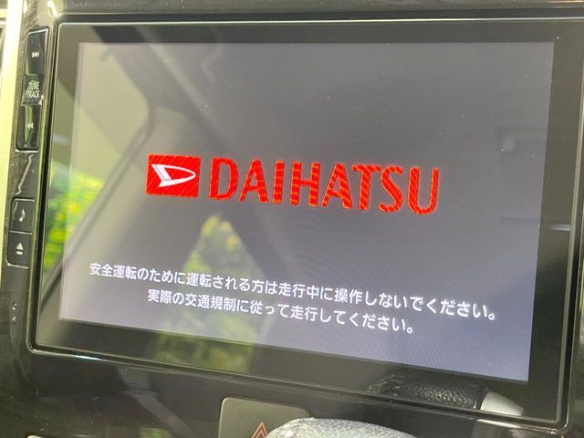 【純正8インチナビ】人気の純正ナビを装備。オーディオ機能も充実しており、Bluetooth接続すればお持ちのスマホやMP3プレイヤーの音楽を再生可能！毎日の運転がさらに楽しくなります！！