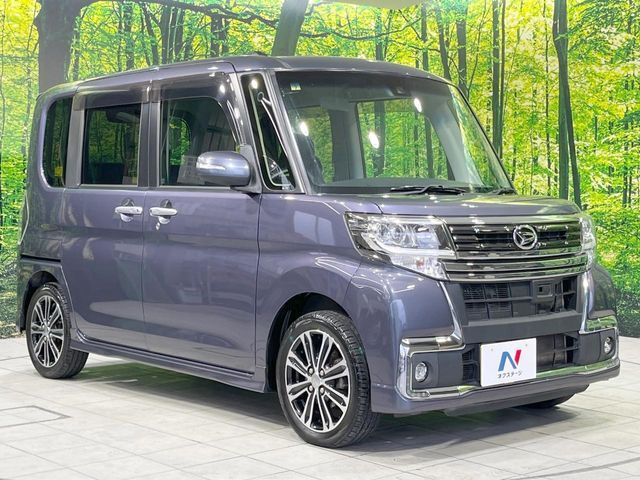大好評のボディコーティング「弾スプラッシュコート」もご納車までに施工可能。通常のガラスコートと異なる、耐久年数6年の無機質ガラスコーティングが、ボディをキレイな状態に保ってくれます。