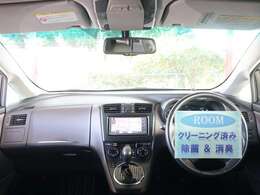 ▲使用できる装備品に関しては装備品欄をご確認ください♪装備品欄にないものは未チェック又は使用できないものとなります