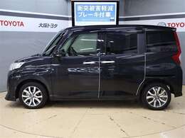 『中古車ウエルカムサポート』は、中古車ご購入時から次回の車検までの残り月数に合わせて適切な点検整備を大阪トヨタSouthにおまかせいただくメンテナスパックです。