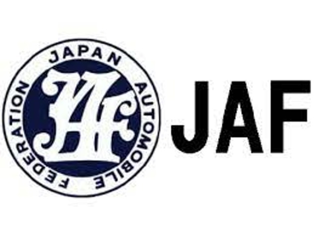 Bプラン画像：お車のご購入に合わせてJAFへのご加入はいかがでしょうか？会員優待サービスや車のプロによるロードサービスなど、カーライフの役立つ便利なサービスがいっぱいです。