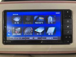 全車クリーニング済みです！