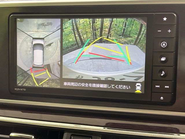 【パノラマモニター】専用のカメラにより、上から見下ろしたような視点で360度クルマの周囲を確認することができます☆死角部分も確認しやすく、狭い場所での切り返しや駐車もスムーズに行えます。