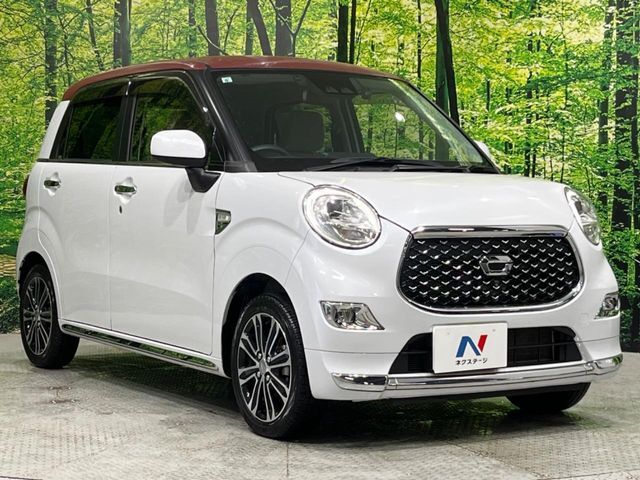 大好評のボディコーティング「弾スプラッシュコート」もご納車までに施工可能。通常のガラスコートと異なる、耐久年数6年の無機質ガラスコーティングが、ボディをキレイな状態に保ってくれます。