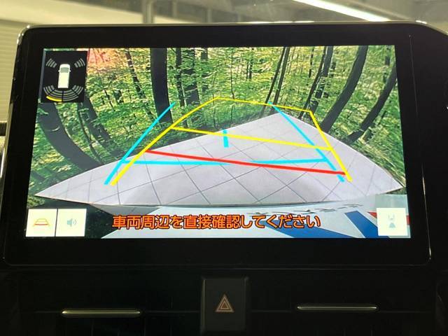 【バックカメラ】駐車時に後方がリアルタイム映像で確認できます。大型商業施設や立体駐車場での駐車時や、夜間のバック時に大活躍！運転スキルに関わらず、今や必須となった装備のひとつです！