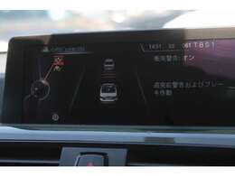 衝突軽減ブレーキや車線逸脱警告などインテリジェントセーフティ。