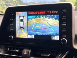 【パノラミックビューモニター】専用のカメラにより、上から見下ろしたような視点で360度クルマの周囲を確認することができます☆死角部分も確認しやすく、狭い場所での切り返しや駐車もスムーズに行えます。