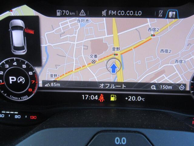 MMIナビゲーションには、オーディオ、Bluetooth機能がついております。