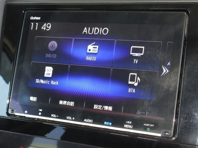 ギャザズ8インチ画面メモリナビ（VXM-187VFEi）を装着しております。AM、FM、CD、DVD再生、Bluetooth、フルセグTVがご使用いただけます。