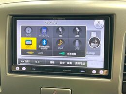 各種オーディオ再生機能も充実しており、お車の運転がさらに楽しくなります！！