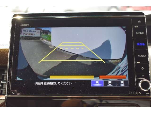 障害物センサーモニターで確認