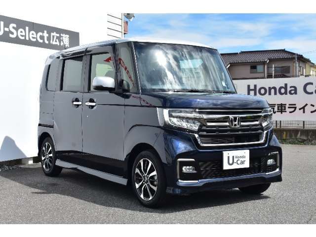 ひときわ異彩を放つ　特別な2トーンカスタム