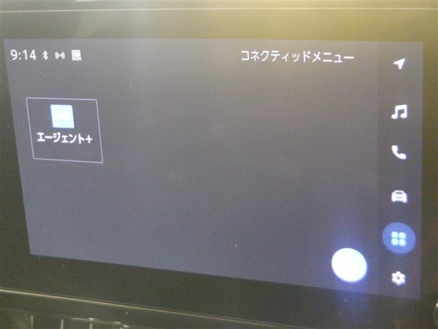 ディスプレイオーディオを装備。スマホとクルマをつなぐことで、これまでのナビに加えて、いろんなサービスが楽しめます。