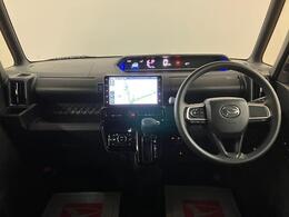 解放感のある運転席で運転が楽しくなります♪