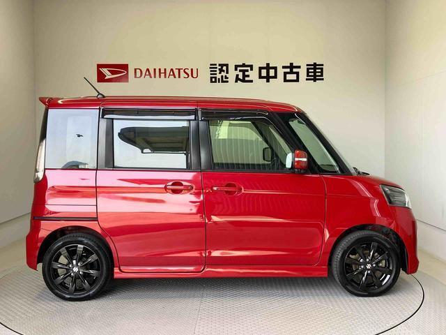 車両右側面からの写真になり。車をご覧になりたい時はお気軽に最寄りの店舗へご相談下さい。