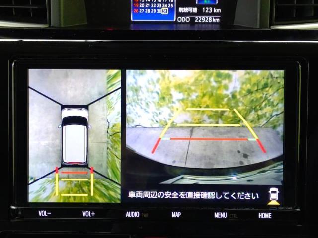 ご購入後の車検やメンテナンスもWECARSにお任せください！自社で整備から修理まで行っておりますので、ご納車後のアフターフォローもお任せください！