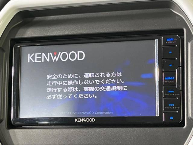 【ナビゲーション】目的地までしっかり案内してくれる使いやすいナビ。Bluetooth接続すればお持ちのスマホやMP3プレイヤーの音楽を再生可能！毎日の運転がさらに楽しくなります！！