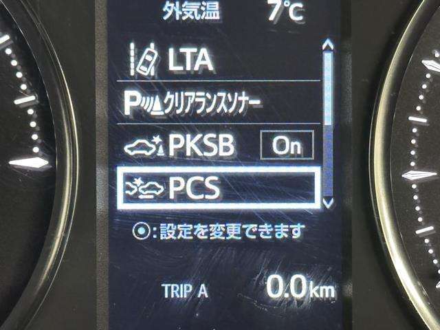 先進の安全装備ついてます。詳しい装備内容、仕様等につきましてはスタッフにお問合せ下さい。