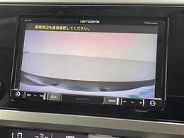 【カーナビ】ナビ利用時のマップ表示は見やすく、いつものドライブがグッと楽しくなります！