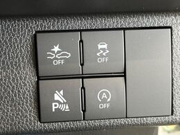 【スマートアシスト】走行中に前方の車両等を認識し、衝突しそうな時は警報とブレーキで衝突回避と被害軽減をアシスト。より安全にドライブをお楽しみいただけます。