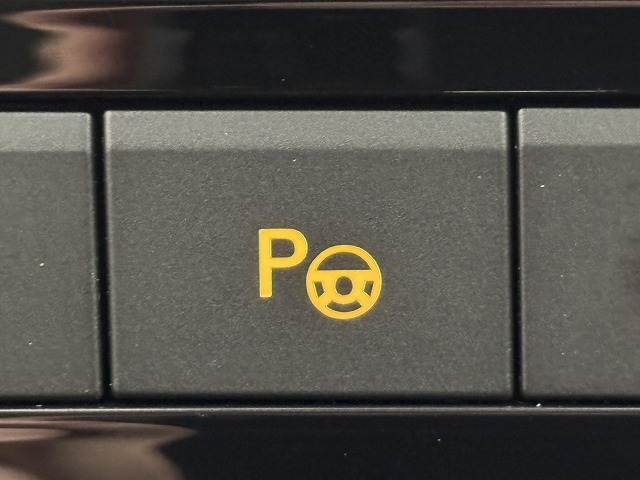 パーキングアシストを装備！！駐車の苦手な方も安心です☆