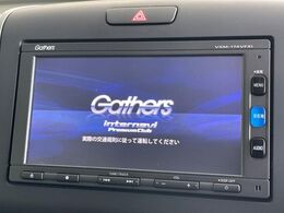 【純正ナビ】人気の純正ナビを装備しております。ナビの使いやすさはもちろん、オーディオ機能も充実！キャンプや旅行はもちろん、通勤や買い物など普段のドライブも楽しくなるはず♪
