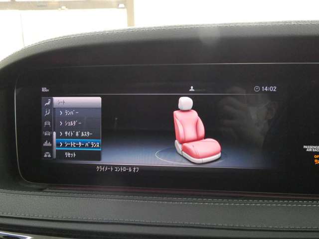 フル装備　ABS　BAS