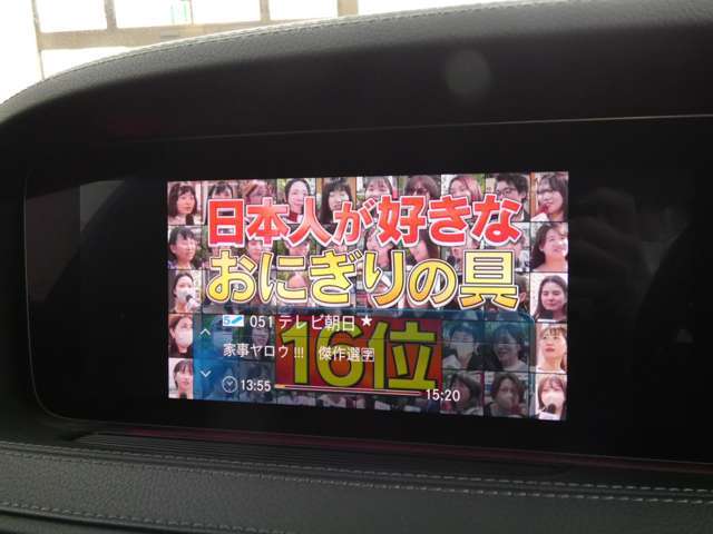 現車確認推奨致します・お仕事などで多忙の方にはご希望のお車で商談にお伺いする事も御座います！お気軽にお電話頂ければ専任スタッフがご案内致します！無料通話【0120-65-6113】