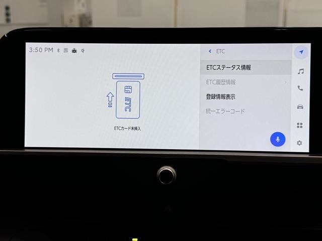 ナビ画面に連動したETCを装備しています。　過去に利用した利用料金も一目で分かって、とっても便利です。　ETCの抜き忘れ、挿し忘れも警告してくれるので安心ですね。