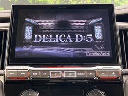【BIG-X11インチナビ】人気の大画面BIG-Xナビを装備。専用設計で車内の雰囲気にマッチ！ナビ利用時のマップ表示は見やすく、テレビやDVDは臨場感がアップ！いつものドライブがグッと楽しくなります♪