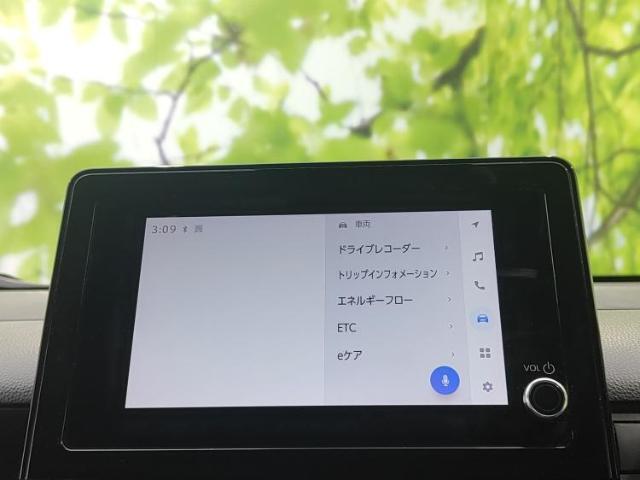 今の愛車いくらで売れるの？他社で査定して思ったより安くてショック・・・そんなお客様！是非一度WECARSの下取価格をご覧ください！お客様ができるだけお得にお乗り換えできるよう精一杯頑張ります！