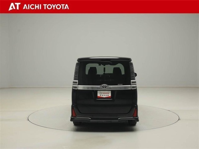 『TOYOTA認定中古車』は「まるごとクリーニング」で綺麗な内外装、「車両検査証」はプロによるチェック、買ってからも安心の「ロングラン保証」、3つの安心安全を標準装備したトヨタのブランドU-Carです