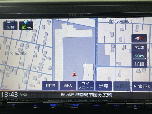 【オートローン】支払い回数が120回払い可能！ボーナスの併用払いが選べ、6回から120回払いまで自由に設定出来ます。オートローンご利用希望の型はご都合にあった内容でご利用ください。